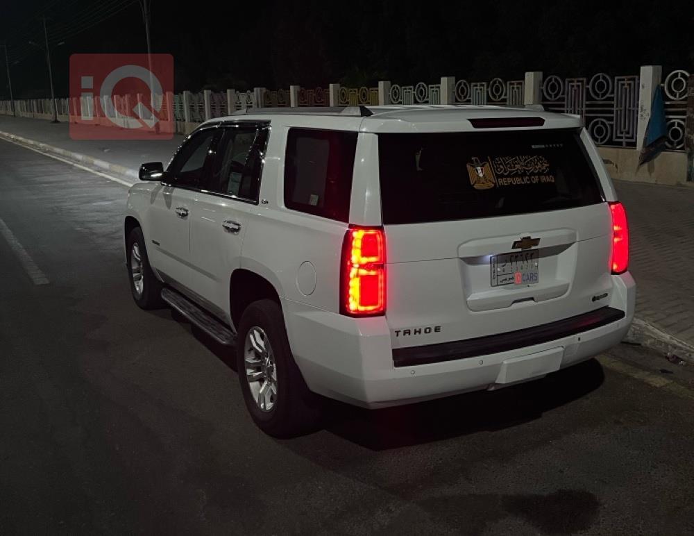 شێڤرۆلێت تاهۆ